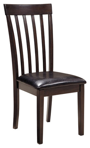Hammis - Dark Brown - Dining UPH Side Chair (2/CN)