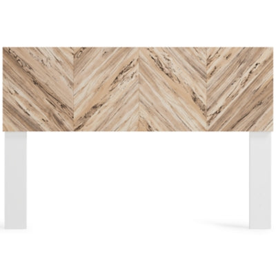 Ashley Furniture Piperton Queen Panel Headboard White;Brown/Beige