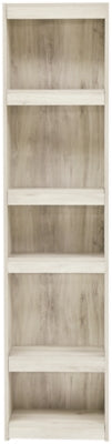 Ashley Furniture Bellaby 72" Pier with 4 Shelves