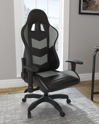 Ashley Furniture Lynxtyn Home Office Desk Chair Black/Gray
